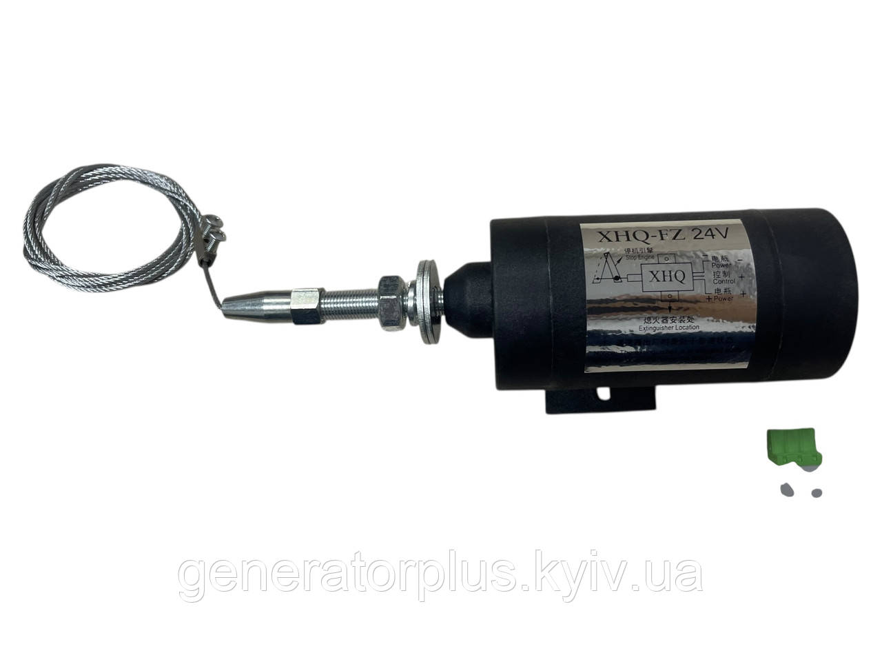 Датчик зупинки двигуна (глушилка соленоїд) 24V XHQ-FZ, фото 1