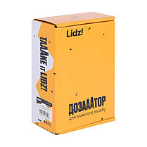 Дозатор для мийного засобу Lidz LK117 квадратний Brushed Steel (LDLK117BRU46399), фото 5