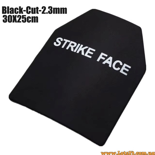 Легка бронепластина бронеплита STRIKE FACE 1КГ сталь NIJ2 NIJ II тверда пластина плита для плитоноски бронежилета, фото 1