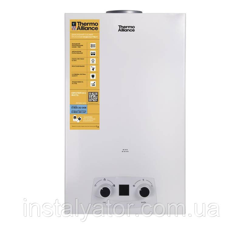 Колонка газова димохідна Thermo Alliance JSD20-10QB 10 л EURO, фото 1