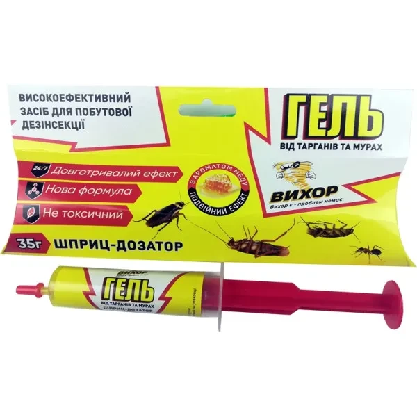 Шприц-гель від тарганів Вихор з ароматом меду 35г