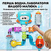 Розвиваюча іграшка для купання «Веселий Водоспад» (YB1720) — Ігровий набір для ванної на присосках, фото 8