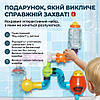 Розвиваюча іграшка для купання «Веселий Водоспад» (YB1720) — Ігровий набір для ванної на присосках, фото 9