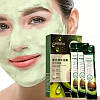 Набір бульбашкових масок для обличчя з авокадо 12 шт по 4 г, фото 3
