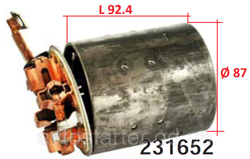 Статор стартера CITROEN C5 C8 FIAT Ducato Jumper LANCIA Phedra PEUGEOT 406 607 807 Boxer MERCEDES Sprinter