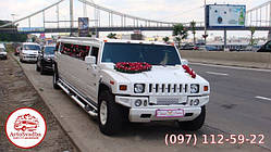 Лімузин Hummer H2