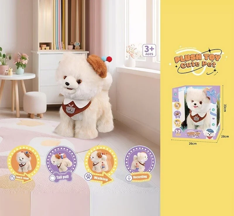 Інтерактивна Собачка, звук, ходить, облизує, запис та відтворення голосу, сенсорний датчик, фото 1