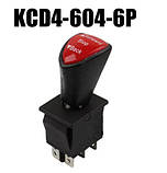 Кнопка вимикач трьох позиційний із ручкою шестиконтактний з фіксацією KCD4 250V/16A, фото 2