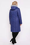 Куртка Домініка синій 58 (1248-1), фото 2