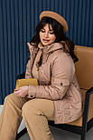 Куртка Орлеан капучино 54 (101399), фото 3