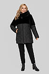 Шуба Шанталь 2 чорний 50 (102636), фото 2