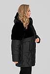 Шуба Шанталь 2 чорний 50 (102636), фото 4