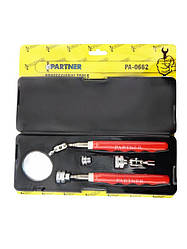 Набір для огляду вузлів і агрегатів PARTNER PA-0662 4 пр.