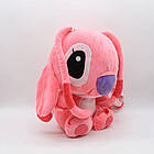 Мʼяка іграшка Стіч 100 см, Stitch / Плюшева іграшка Стіч / Дитяча іграшка Стіч / Іграшка для дітей Стіч, фото 9