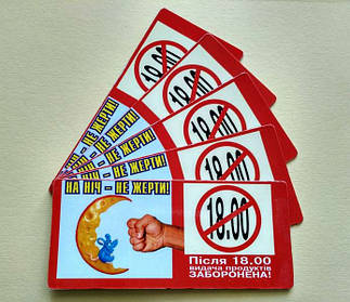 Плоские магниты на заказ 1