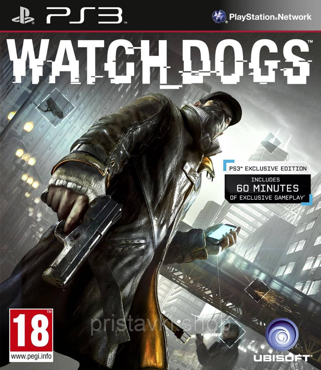 Watch Dogs PS3, фото 1
