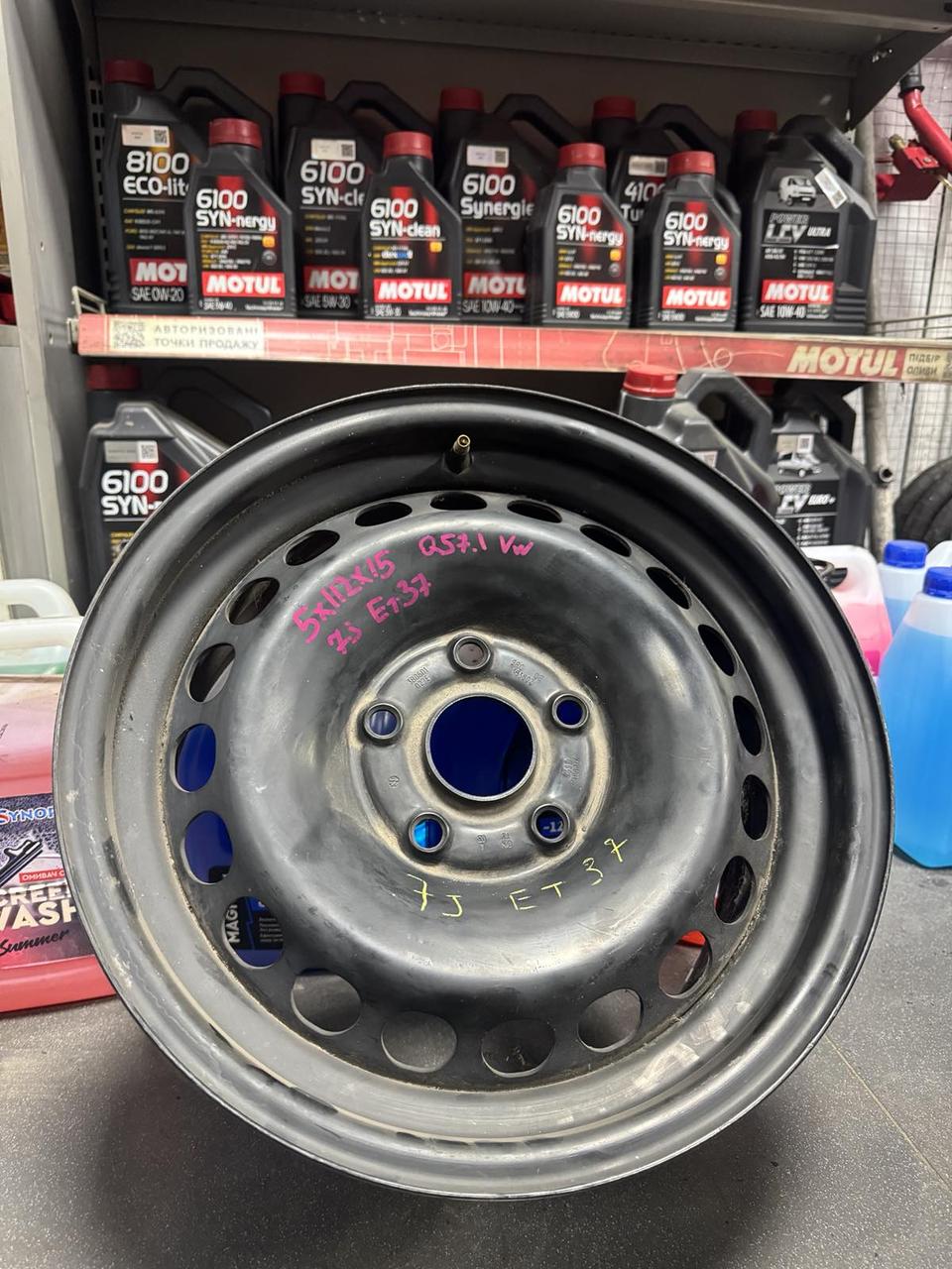 <p>Вітаю зацікавлених на авто розборці Чемпіон !!!<br />
 Предметом оголошення є Диск Металевий 5 112 R 15 7J Et37 Цо 57.1 Vw</p>
 
 <p>Ціна вказана за 1шт!<br />
 &nbsp;</p>
 
 <p>Детальні фото та інформація за телефоном 0973363743<br />
 Відправка по усій Україні за передоплатою на транспортні витрати<br />
 Більш детальні фото надсилаємо на вайбер<br />
 Запрошуємо до перегляду інших оголошень</p> — фото 1