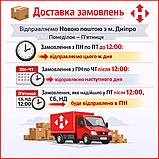 М'яка іграшка короп плюшева риба подушка червоний короп 30см для дітей і дорослих Dreamtoys, фото 4