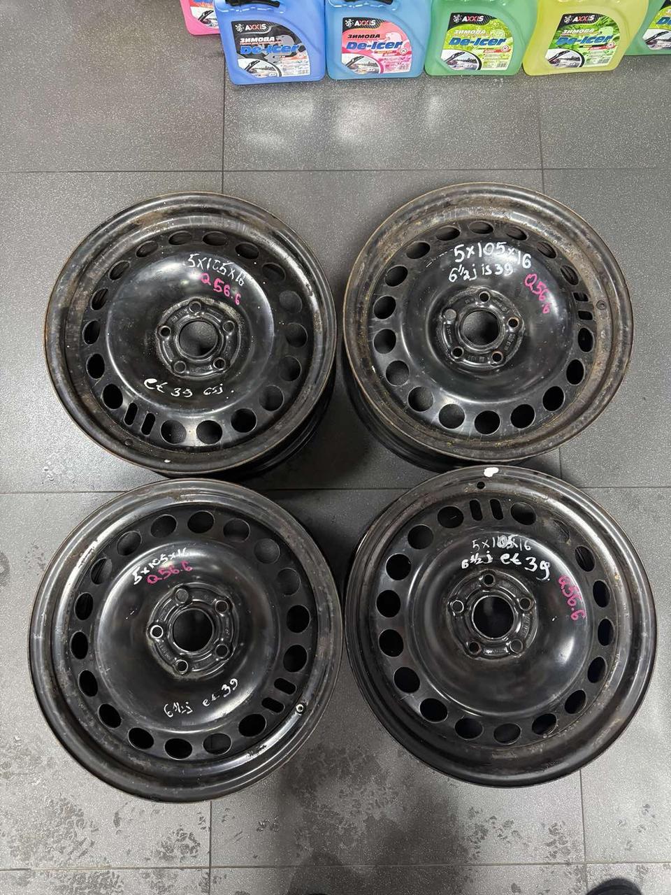 <p>Вітаю зацікавлених на авто розборці Чемпіон !!!<br />
 Предметом оголошення є Диск Металевий&nbsp;Диск Металевий 5 112 R 15 7J Et37 Цо 66,6 Mercedes</p>
 
 <p>Ціна вказана за 1шт!<br />
 &nbsp;</p>
 
 <p>Детальні фото та інформація за телефоном 0973363743<br />
 Відправка по усій Україні за передоплатою на транспортні витрати<br />
 Більш детальні фото надсилаємо на вайбер<br />
 Запрошуємо до перегляду інших оголошень</p> — фото 2