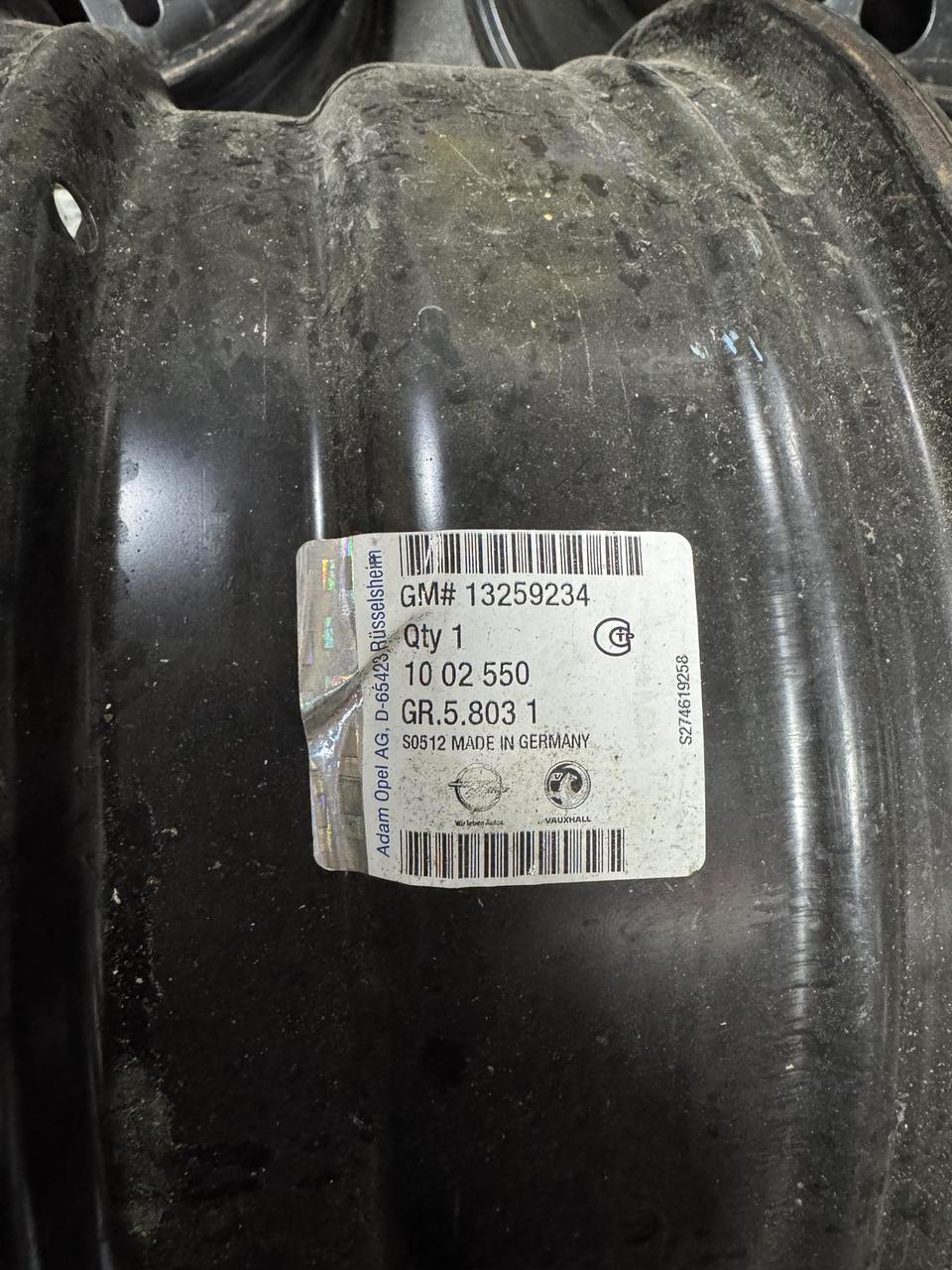 <p>Вітаю зацікавлених на авто розборці Чемпіон !!!<br />
 Предметом оголошення є Диск Металевий&nbsp;Диск Металевий 5 112 R 15 7J Et37 Цо 66,6 Mercedes</p>
 
 <p>Ціна вказана за 1шт!<br />
 &nbsp;</p>
 
 <p>Детальні фото та інформація за телефоном 0973363743<br />
 Відправка по усій Україні за передоплатою на транспортні витрати<br />
 Більш детальні фото надсилаємо на вайбер<br />
 Запрошуємо до перегляду інших оголошень</p> — фото 3