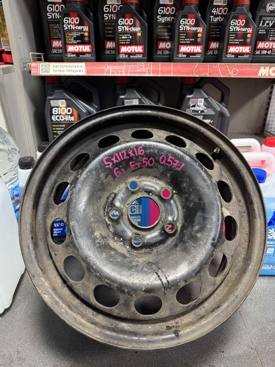 <p>Вітаю зацікавлених на авто розборці Чемпіон !!!<br />
 Предметом оголошення є Диск Металевий 5 112 R 15 6.J Et50 Цо 57.1 Vw Audi Seat Skoda</p>
 
 <p>Ціна вказана за 1шт!<br />
 &nbsp;</p>
 
 <p>Детальні фото та інформація за телефоном 0973363743<br />
 Відправка по усій Україні за передоплатою на транспортні витрати<br />
 Більш детальні фото надсилаємо на вайбер<br />
 Запрошуємо до перегляду інших оголошень</p> — фото 2