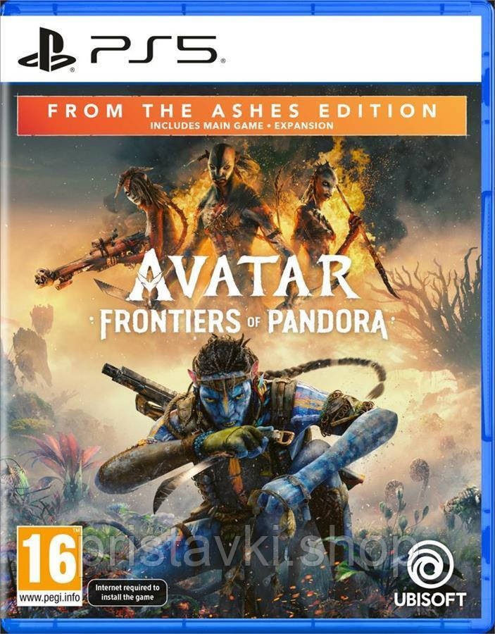 Avatar: Frontiers of Pandora. From the Ashes Edition PS5, фото 1