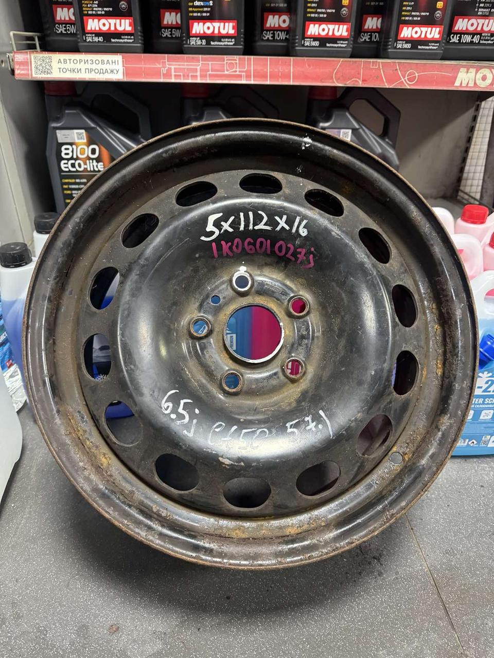 <p>Вітаю зацікавлених на авто розборці Чемпіон !!!<br />
 Предметом оголошення є Диск Металевий 5 112 R 1+ 6.5J Et52 Цо 57.1 Vw Audi Seat Skoda</p>
 
 <p>Ціна вказана за 1шт!<br />
 &nbsp;</p>
 
 <p>Детальні фото та інформація за телефоном 0973363743<br />
 Відправка по усій Україні за передоплатою на транспортні витрати<br />
 Більш детальні фото надсилаємо на вайбер<br />
 Запрошуємо до перегляду інших оголошень</p> — фото 1