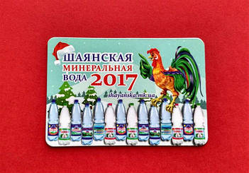 Магниты с фото на заказ 2