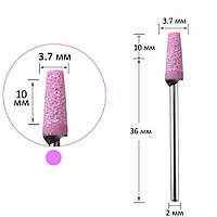 Фреза для манікюру корундова конус W1 рожева 3.7/10 мм