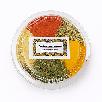 Суміш спецій універсальна | Приправа для м’яса, риби, овочів та супів | Натуральна суміш трав та прянощів 60 г | Без консервантів