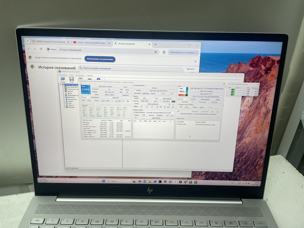 Ноутбук hp envy 14 Core i5-1135G7, тонкий, відмінна батарея, фото 1