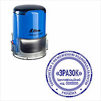 Печатка для ТОВ з оснасткою Shiny Printer R-542