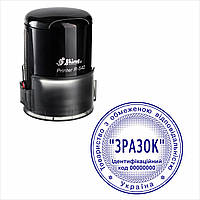 Печатка ТОВ з оснасткою Shiny Printer R-542