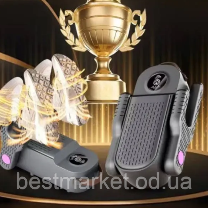 Сушарка для взуття на 2 пари взуття 220V shoe dryer -5 Чорна