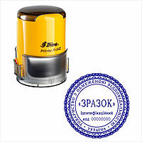 Печатка ТОВ, Підприємства + механізм Shiny Printer R-542