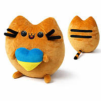 Іграшка кіт Пушин круглий котик з серцем м'яка плюшева іграшка 26 см рудий Dreamtoys Україна