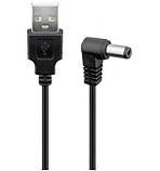 Кабель живлення для роутера 5V від павербанку USB-DC / Шнур для вай фай роутера, фото 2