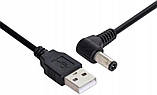 Кабель живлення для роутера 5V від павербанку USB-DC / Шнур для вай фай роутера, фото 3