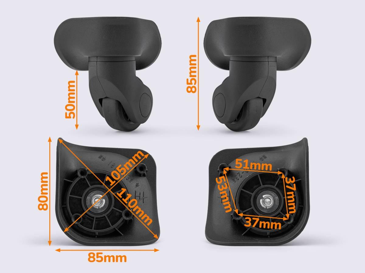 Колеса для валізи, ЧМК-144 великі, фото 1