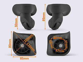 Колеса для валізи, ЧМК-144 великі