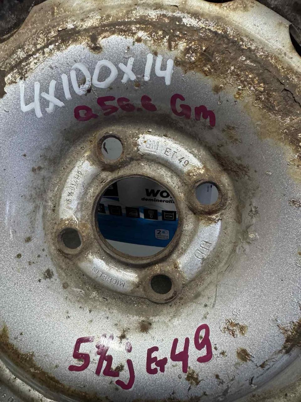 <p>Вітаю зацікавлених на авто розборці Чемпіон !!!<br />
 Предметом оголошення є Диск Металевий 4 100 R 14 5.5J Et49 Цо 56.6 Gm Opel Lanos</p>
 
 <p>Ціна вказана за 1шт!<br />
 &nbsp;</p>
 
 <p>Детальні фото та інформація за телефоном 0973363743<br />
 Відправка по усій Україні за передоплатою на транспортні витрати<br />
 Більш детальні фото надсилаємо на вайбер<br />
 Запрошуємо до перегляду інших оголошень</p> — фото 3