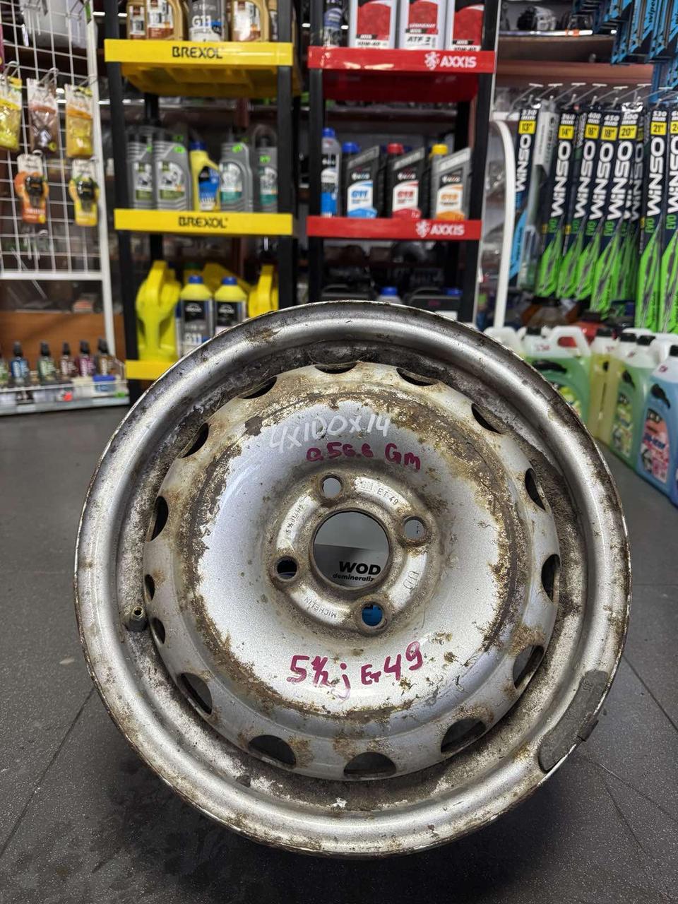 <p>Вітаю зацікавлених на авто розборці Чемпіон !!!<br />
 Предметом оголошення є Диск Металевий 4 100 R 14 5.5J Et49 Цо 56.6 Gm Opel Lanos</p>
 
 <p>Ціна вказана за 1шт!<br />
 &nbsp;</p>
 
 <p>Детальні фото та інформація за телефоном 0973363743<br />
 Відправка по усій Україні за передоплатою на транспортні витрати<br />
 Більш детальні фото надсилаємо на вайбер<br />
 Запрошуємо до перегляду інших оголошень</p> — фото 1