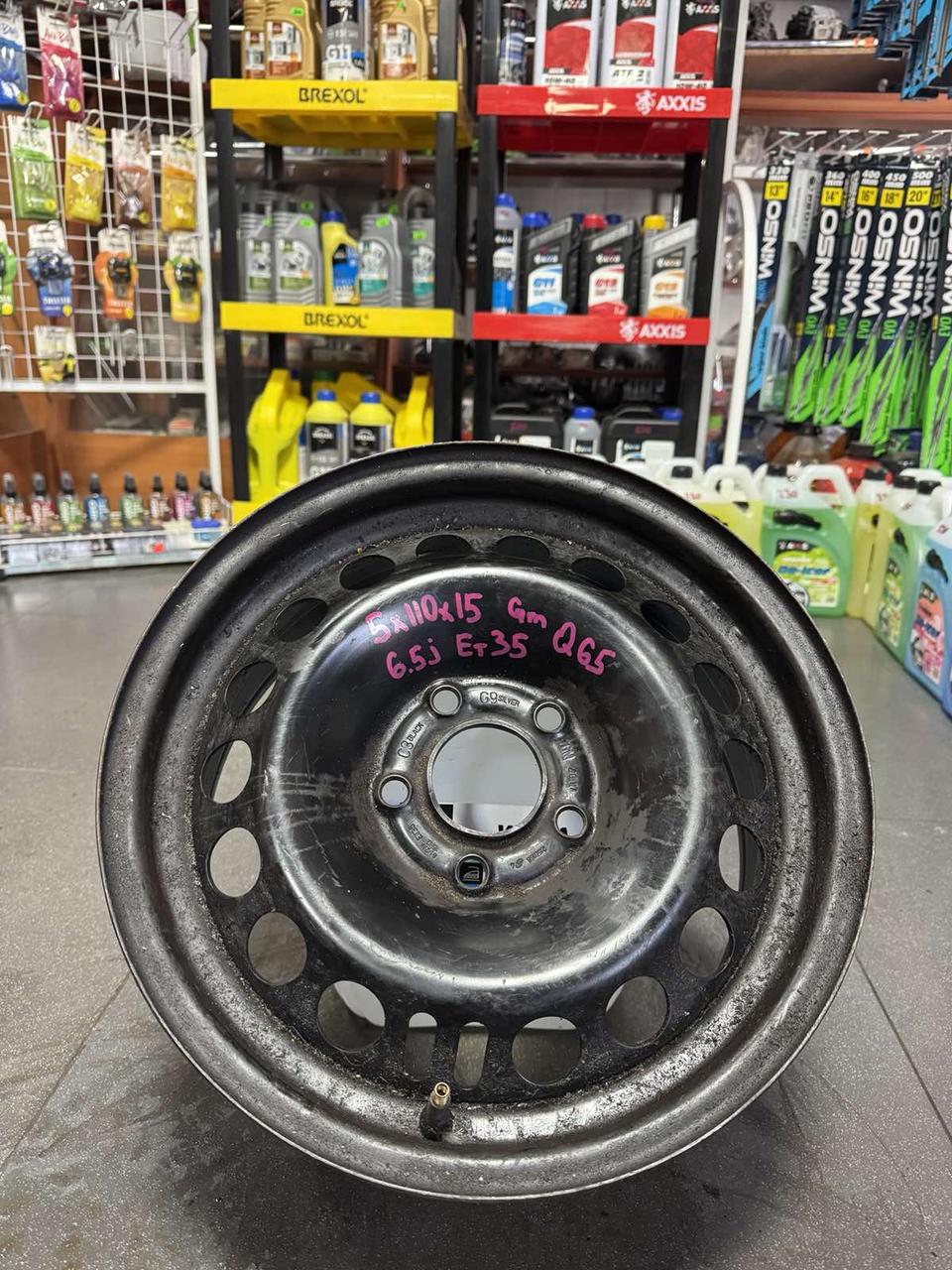 <p>Вітаю зацікавлених на авто розборці Чемпіон !!!<br />
 Предметом оголошення є Диск Металевий 5 110 R 15 6.5J Et35 Цо 65 Gm Opel</p>
 
 <p>Ціна вказана за 1шт!<br />
 &nbsp;</p>
 
 <p>Детальні фото та інформація за телефоном 0973363743<br />
 Відправка по усій Україні за передоплатою на транспортні витрати<br />
 Більш детальні фото надсилаємо на вайбер<br />
 Запрошуємо до перегляду інших оголошень</p> — фото 1