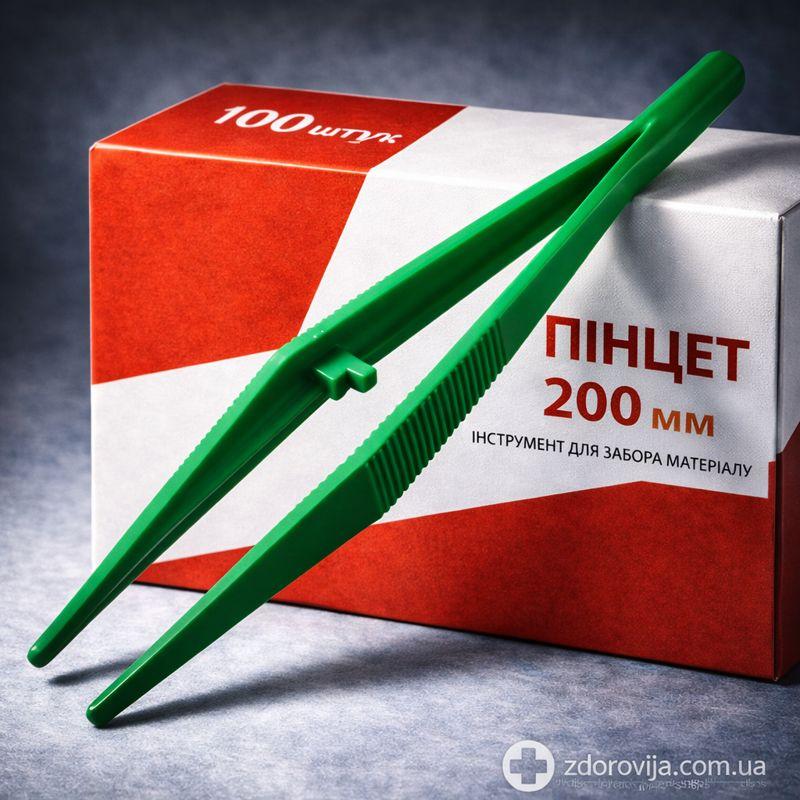 Інструмент для забору матеріалу (пінцет 200 мм) 100шт/упаковка