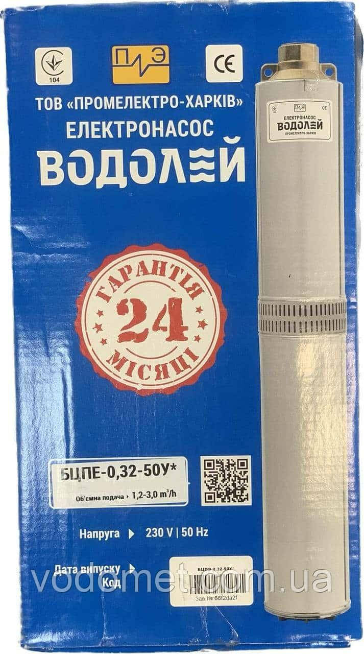 Насос глибинний ВОДОЛЄЙ 0,32-50 - 28857, фото 1