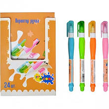 Корректор-ручка "IT`S COOL" 818