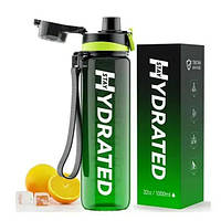 Фляга спортивна  Brave U Hydrated – 1000мл Зелена