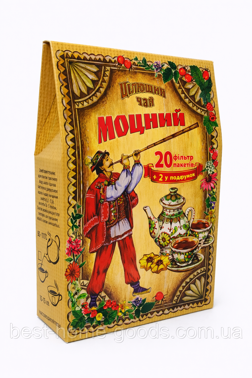Фіточай "Міцний" – чорний чай з цілющими травами для енергії та тонусу, 20 фільтр-пакетів + 2 у подарунок, фото 1