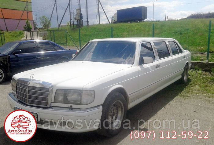 Лімузин на весілля Вінниця Mercedes-Benz W126