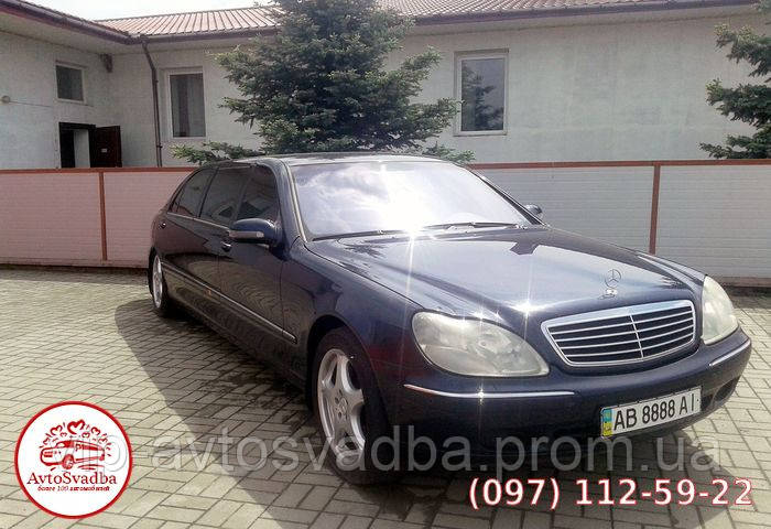 Лімузин на весілля Вінниця Mercedes-Benz W220